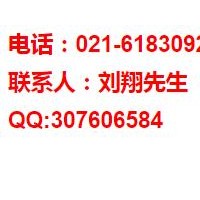 2020中国国际危险化学品安全博览会