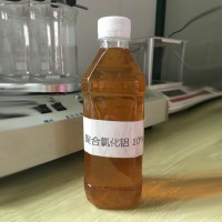 高效净水絮凝剂  液体聚合氯化铝  国标10含量