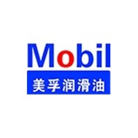 美孚赛力索MOBIL CYLESSO 系列蒸气机汽缸及涡轮齿轮油