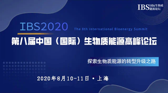 QQ图片20200803133509