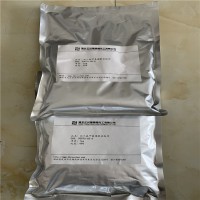 双三氟甲基磺酰亚胺锂90076-65-6厂家直销