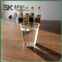 文安圣康化工批发零售环烷油量大从优