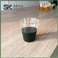 唐山圣康化工专业生产橡胶软化剂芳烃油