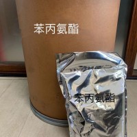 苯丙氨酯（673-31-4）