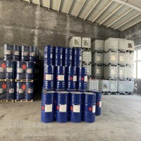 碳酸二甲酯（616-38-6）厂家价格  工业级碳酸二甲酯桶装 出口DMC