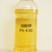 油酸钾（143-18-0）