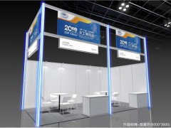2022中国化工展2022第20届中国国际化工展览会