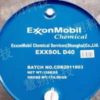 埃克森美孚脱芳烃Exxsol D40，CAS 64742-48-9