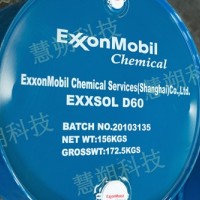 美孚脱芳烃溶剂油Exxsol D80（64742-47-8）