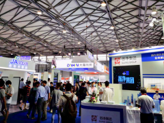 2024深圳国际储能技术展览会|太阳能暨储能产业博览会