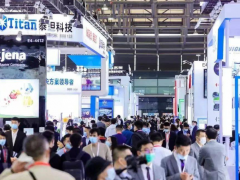 2025上海生化仪器、化学试剂展览会|试剂耗材、实验室展览会