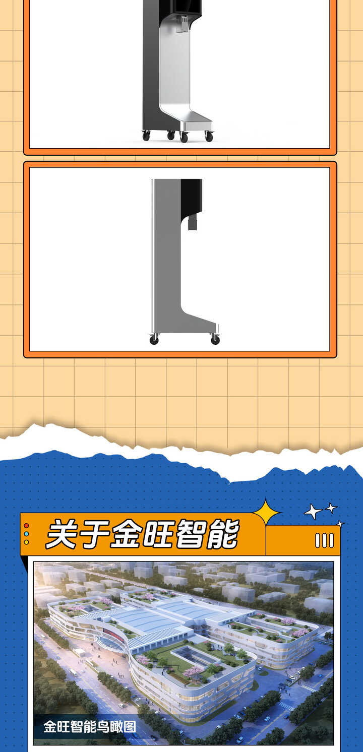 铝箔详情页(1)_04