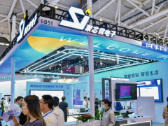 2026上海国际光通信技术展|光纤光缆展|光通信设备展览会