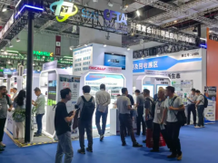 2026上海国际土工合成材料展|土工合成材料仪器、设备展览会